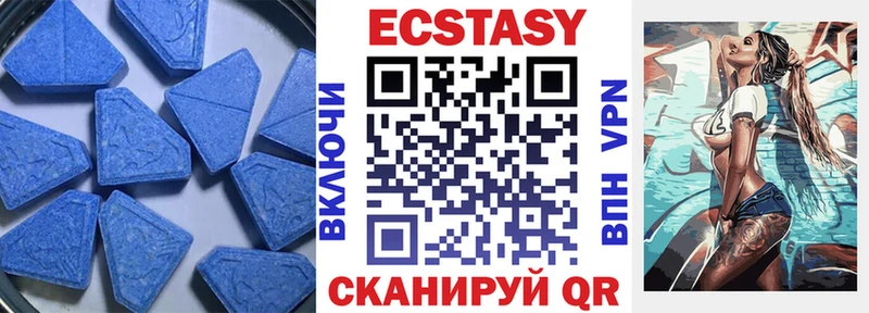 Купить где  Славгород  ЭКСТАЗИ круглые 