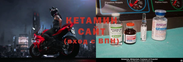 гашиш Арсеньев