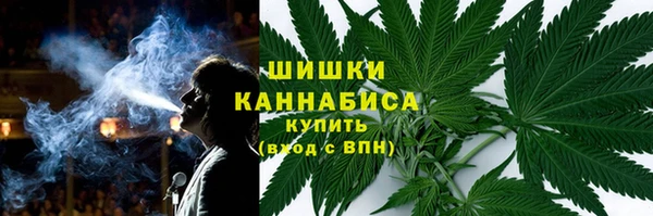 гашиш Арсеньев