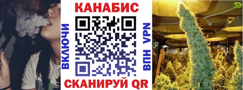 Марихуана марихуана  Купить  Славгород 